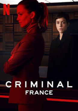 Преступник: Франция
